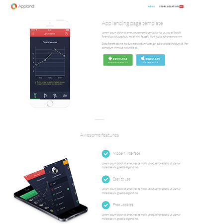 Free Bootstrap App landing page template